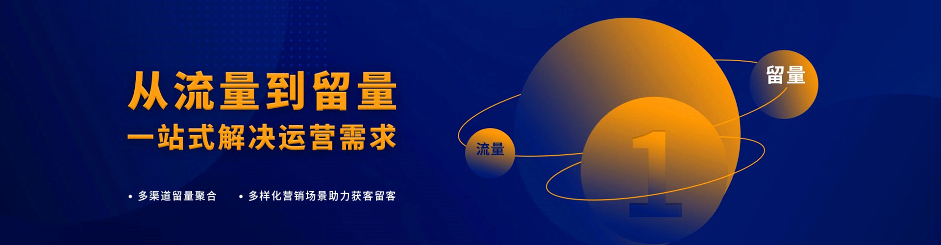 荆门百度充值返点