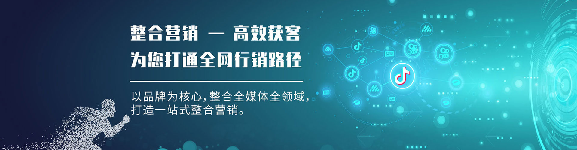 荆门小红书信息流